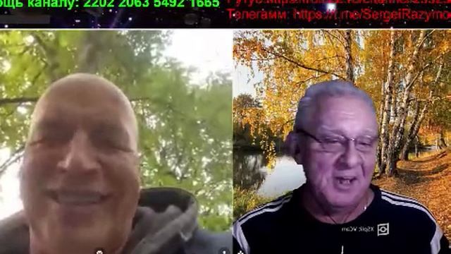 Немец смотреть онлайн