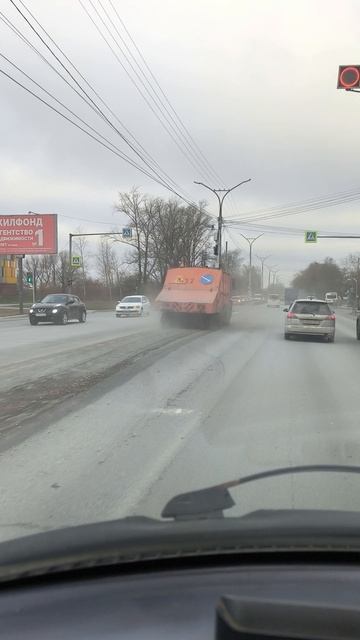 уборка дорг по-новосибирки. 27.10.2025.