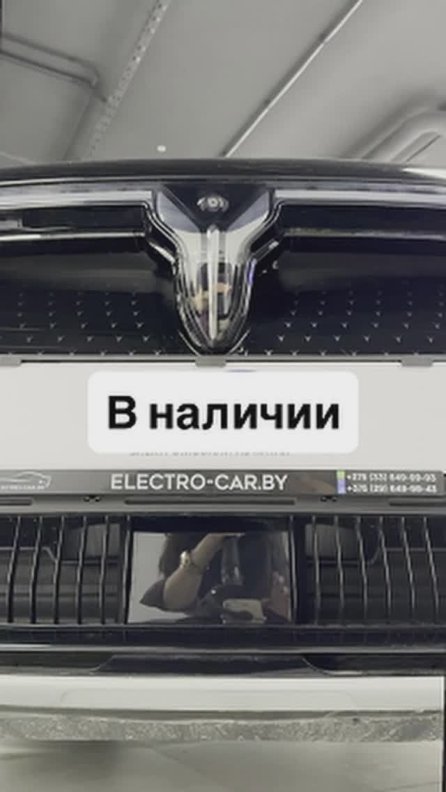 VOYAH COURAGE. Электрическая Voyah смотреть онлайн