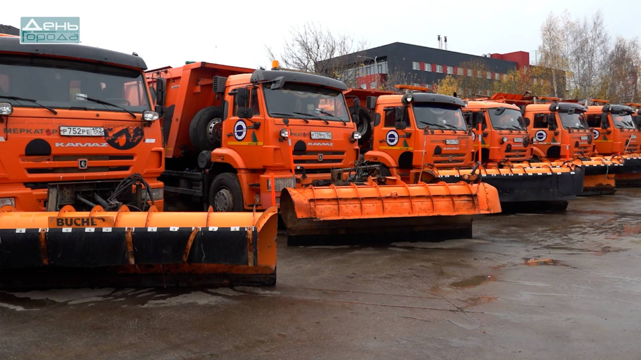 Снегоуборочная техника и дорожные бригады Приокского района готовы к работе в зимний период смотреть онлайн