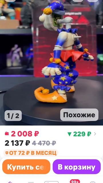 2482.mp4 смотреть онлайн
