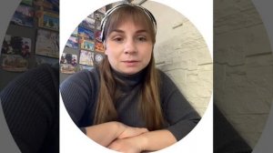 Отзыв о тренинге «Попечительная о доме»