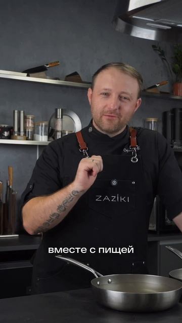 ⚠️ Тефлон — вреден. 🥴 Алюминий — деформируется. 💪Титан — выдерживает всё. смотреть онлайн