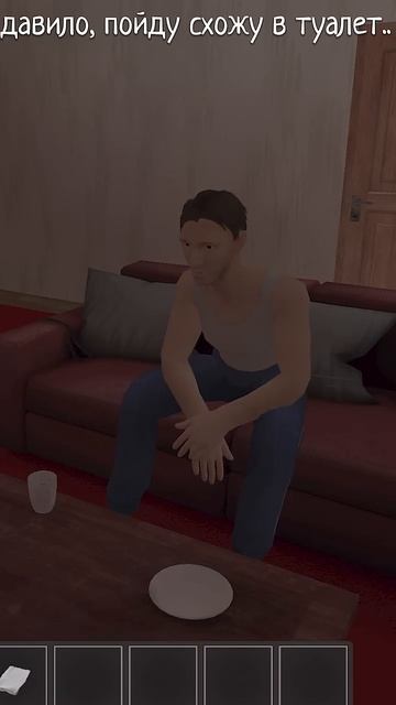 Попросил Чудо Чая озвучить папу Гену из скулбоя! @chudochai