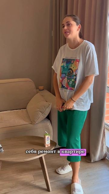 Что бывает после новоселья 😄 #дизайн интерьера #новоселье #история #ремонт