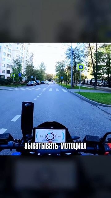 Почему на электричке кайфовать проще ⚡ смотреть онлайн