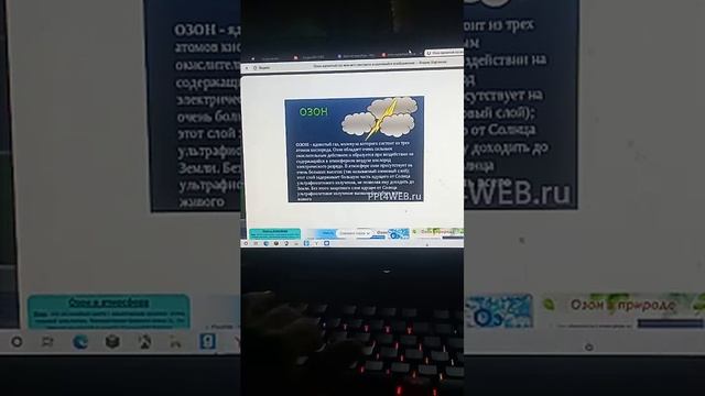 продолжаем смотреть онлайн