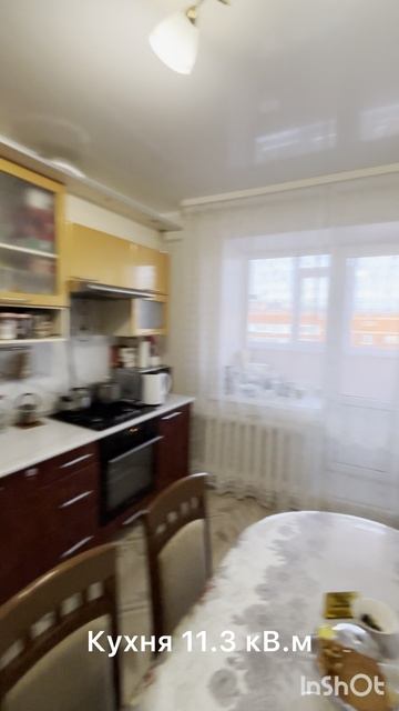 10035347 смотреть онлайн