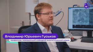 ХимТехЛидер | Выпуск № 1