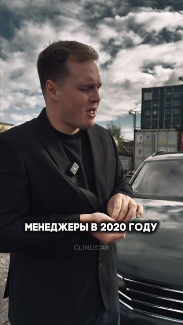 мен 3 #automobile #clinlicar #стоитлибрать #автоподбормосква #юмор смотреть онлайн