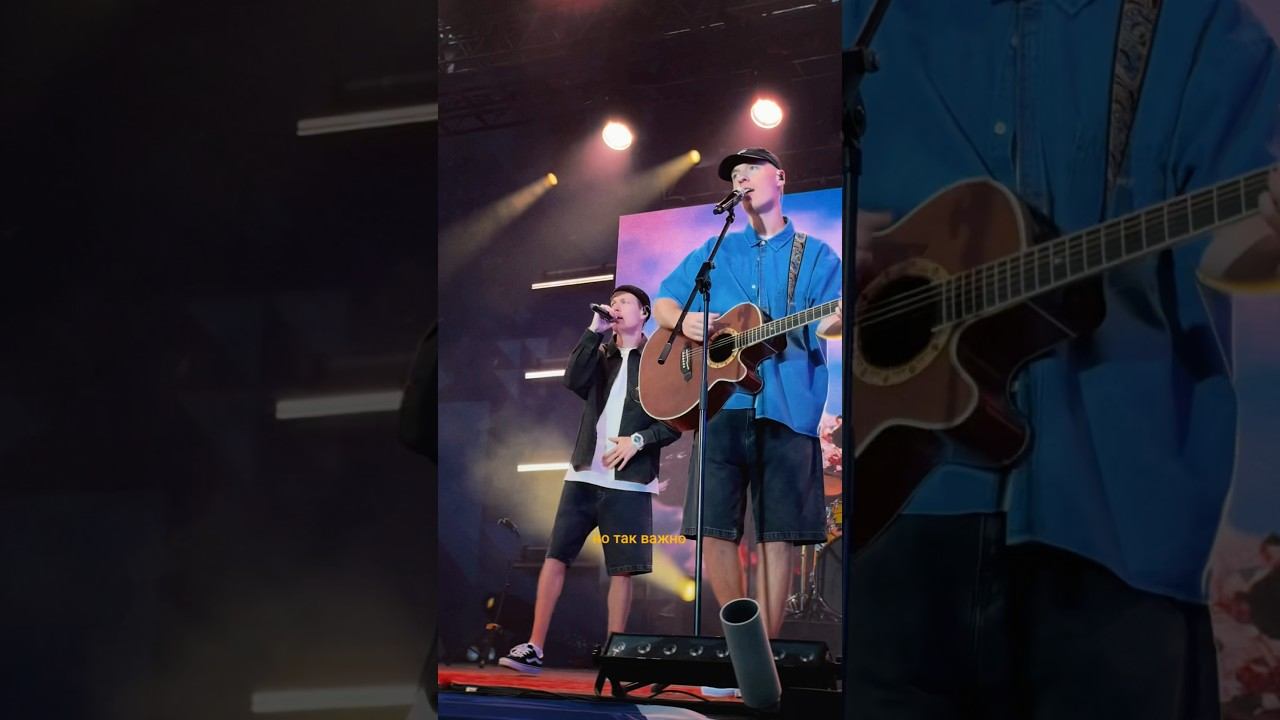 Но так важно, порой своё отстоять! смотреть онлайн