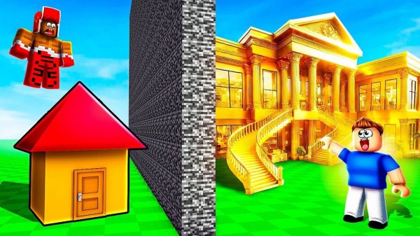 🏠 Использую СЕКРЕТНЫЕ ЧИТЫ, Чтобы Построить НЕВОЗМОЖНЫЙ ДОМ в Роблокс!