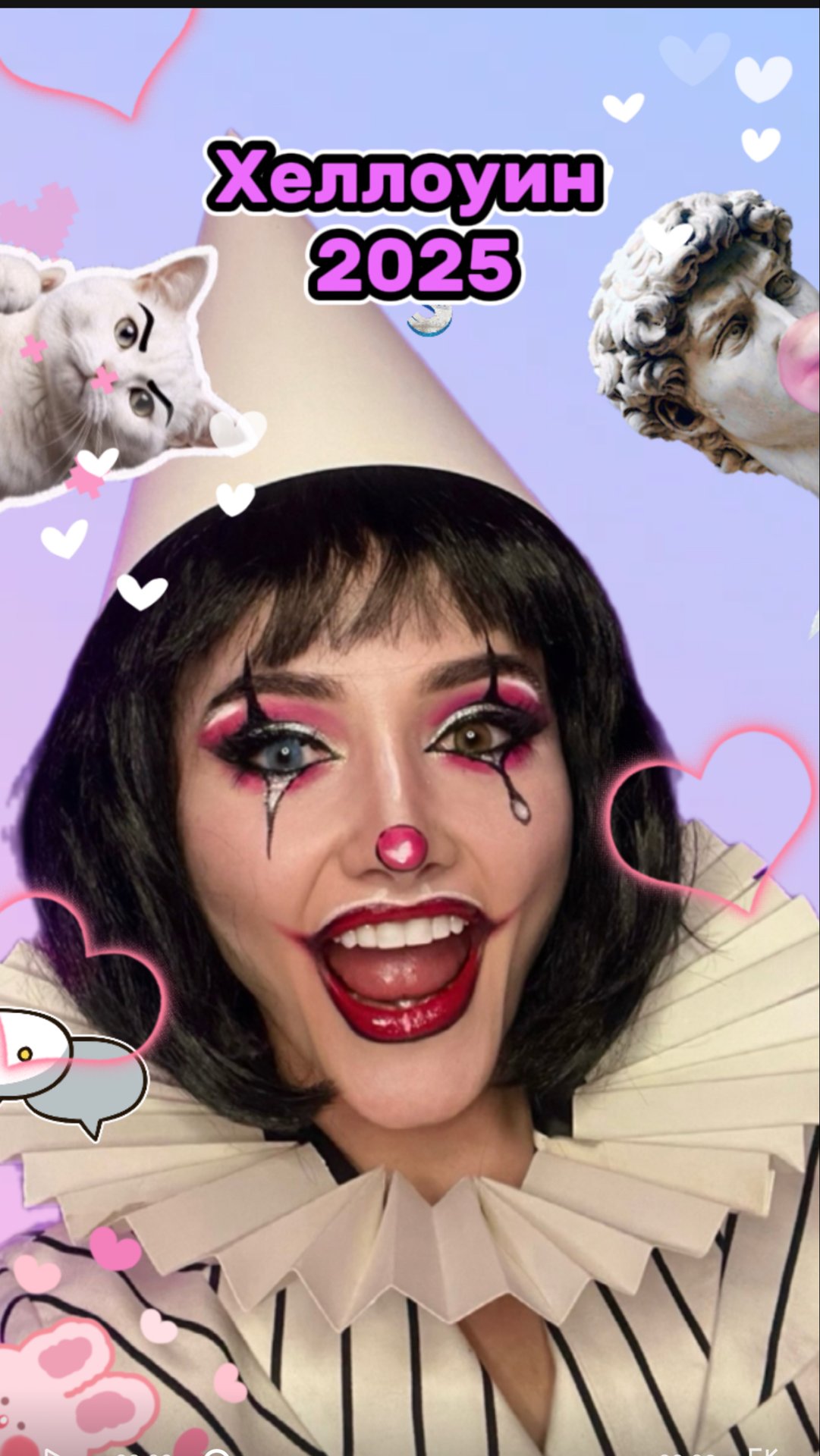 Подготовили наряд?) смотреть онлайн