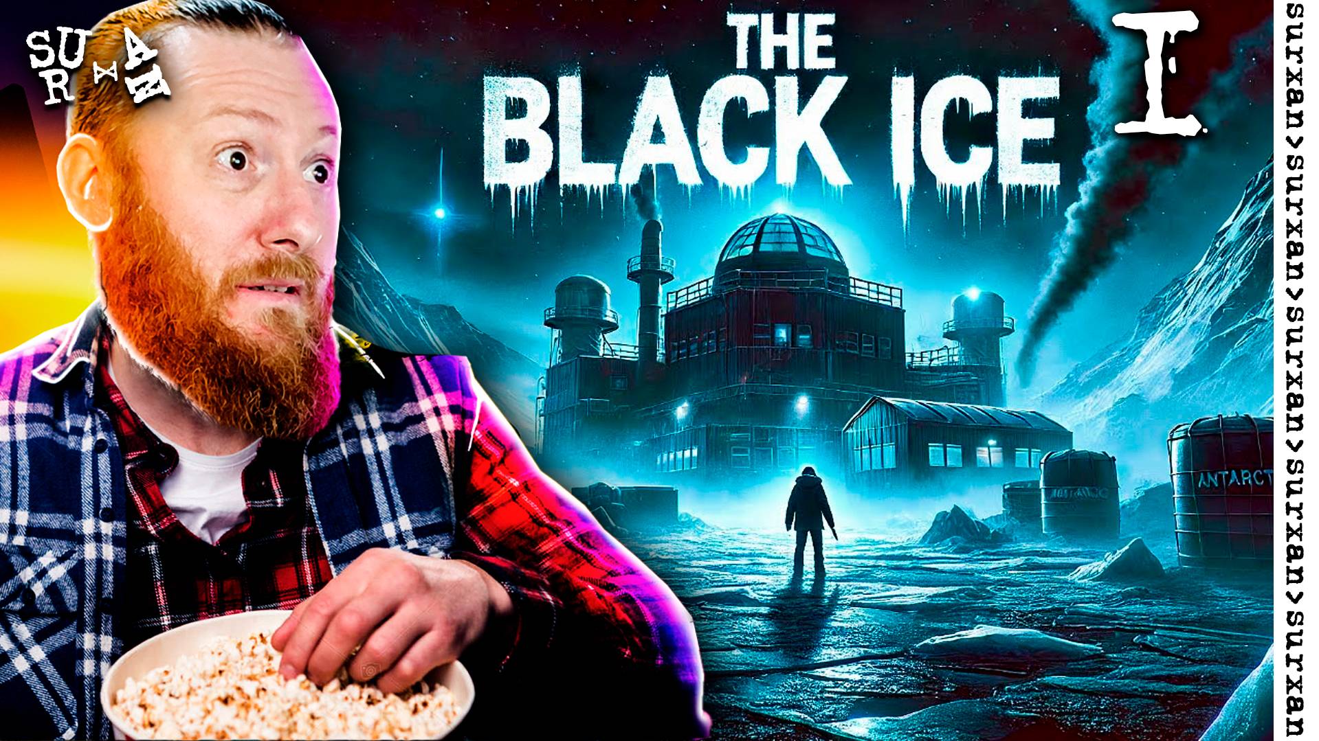 Запись Стрима: The Black Ice- часть 1 смотреть онлайн