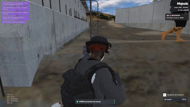 Grand Theft Auto V 2025.10.28 - 18.05.17.04.DVR - Trim