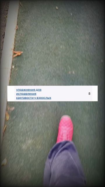 Видео только для 8 человек про упражнения для исправление картавости у взрослых. смотреть онлайн