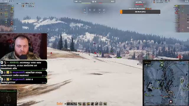 🎮 Фарм серебра.Общение.Разбор боев. смотреть онлайн