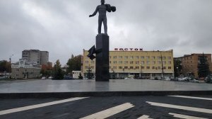 Прогулка по городу Гагарин. Площадь Гагарина.