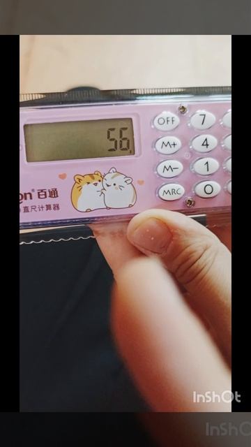 Обзорчик на калькулятор