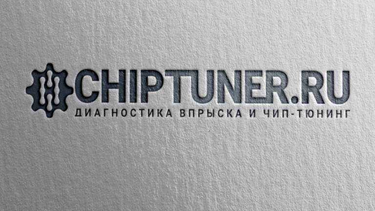 Обзор возможностей модуля ECULite 044 Scania_EMS S8EMD1 смотреть онлайн