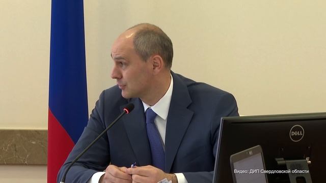 Губернатор Денис Паслер назначил новых членов регионального правительства. Панорама 28.10.25 смотреть онлайн