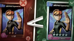 Черапашки-Ниндзя: Легенды!СОВЕТЫ ДЛЯ НОВИЧКОВ!