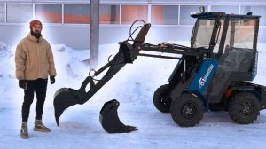 Обзор экскаваторной руки