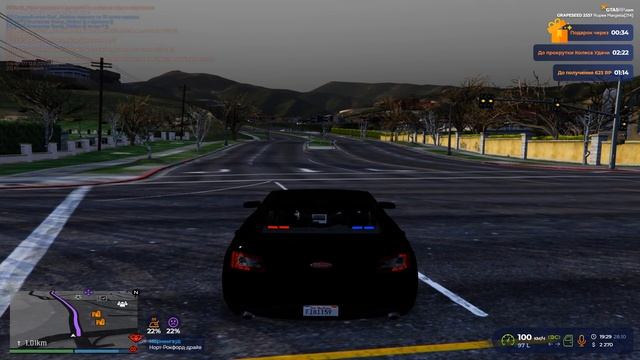 Grand Theft Auto V 2025.10.28 - 20.35.08.03.DVR смотреть онлайн