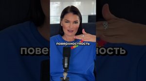 Зачем знать свой архетип? Полное видео в закрытой группе,ссылка в описании #архетипы #психология