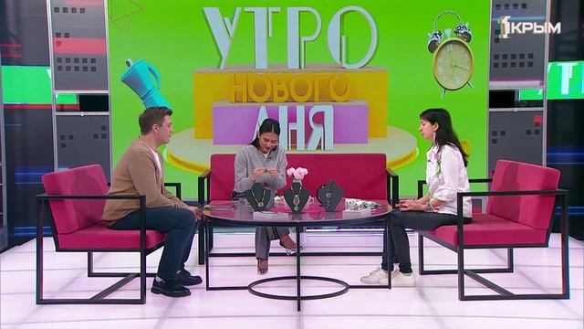 «Утро нового дня». В гостях Регина Григорян смотреть онлайн