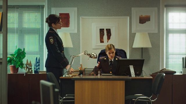 Старая гвардия 2 (2020) Иронический детектив 2 серия смотреть онлайн