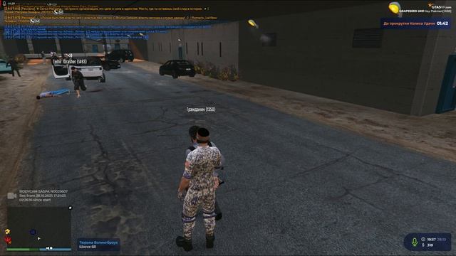 Тупой солдат2