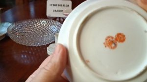 АНТИКВАРНАЯ ЛАВКА ЧАСТЬ 2🕸МОИ НАХОДКИ