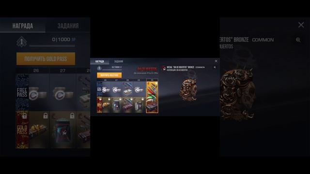 обзор обновления стендофф 2 0.36.0 (Хеллоуин)