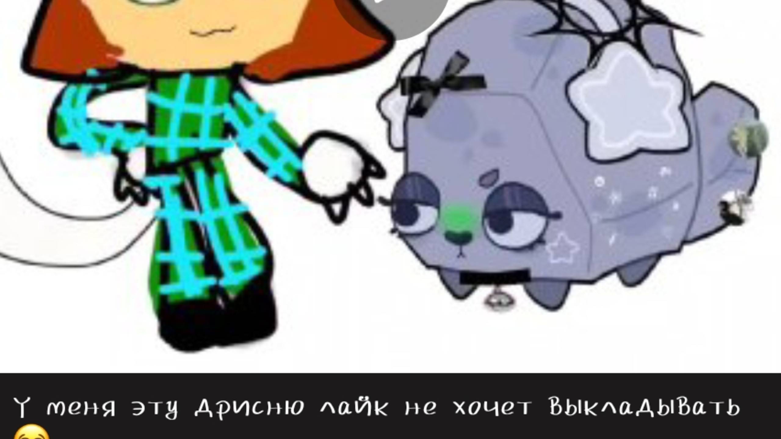 Yes, I will also post anti-queens~ смотреть онлайн