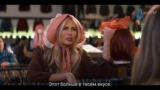 "Никто этого не хочет" сериал трейлер смотреть онлайн