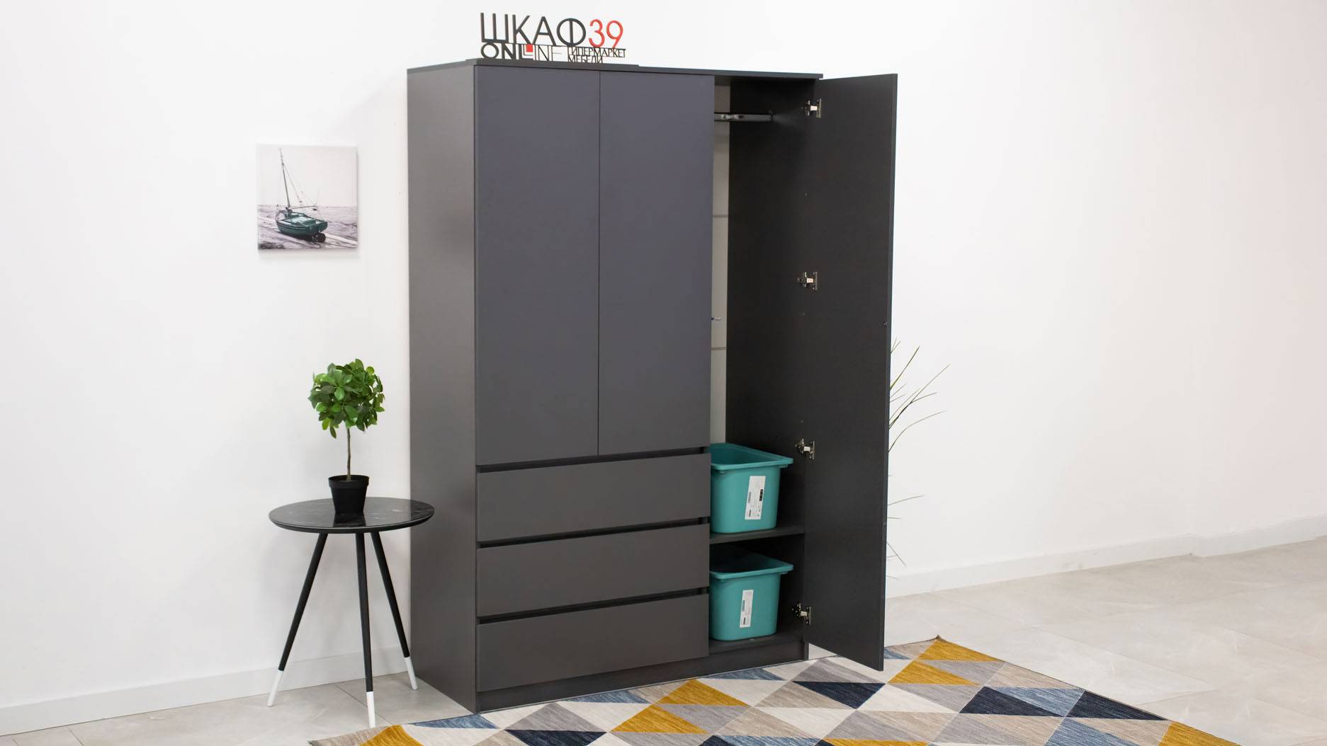 Симпл ШК-08 Шкаф 3-х ств. Графит смотреть онлайн