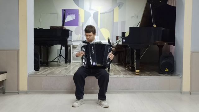 Фортыгин Михаил, сольное исполнение (баян), Группа "Д" смотреть онлайн