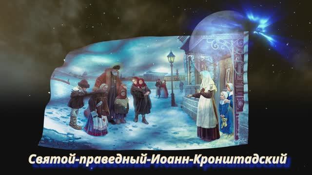 музыка и картины Песня ангел (исполняет) А.МАРКОВА ( картины) Александра Простева смотреть онлайн