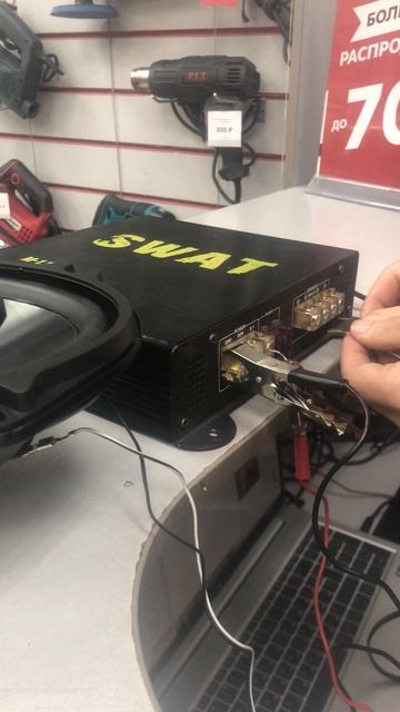 28-10-2025 смотреть онлайн