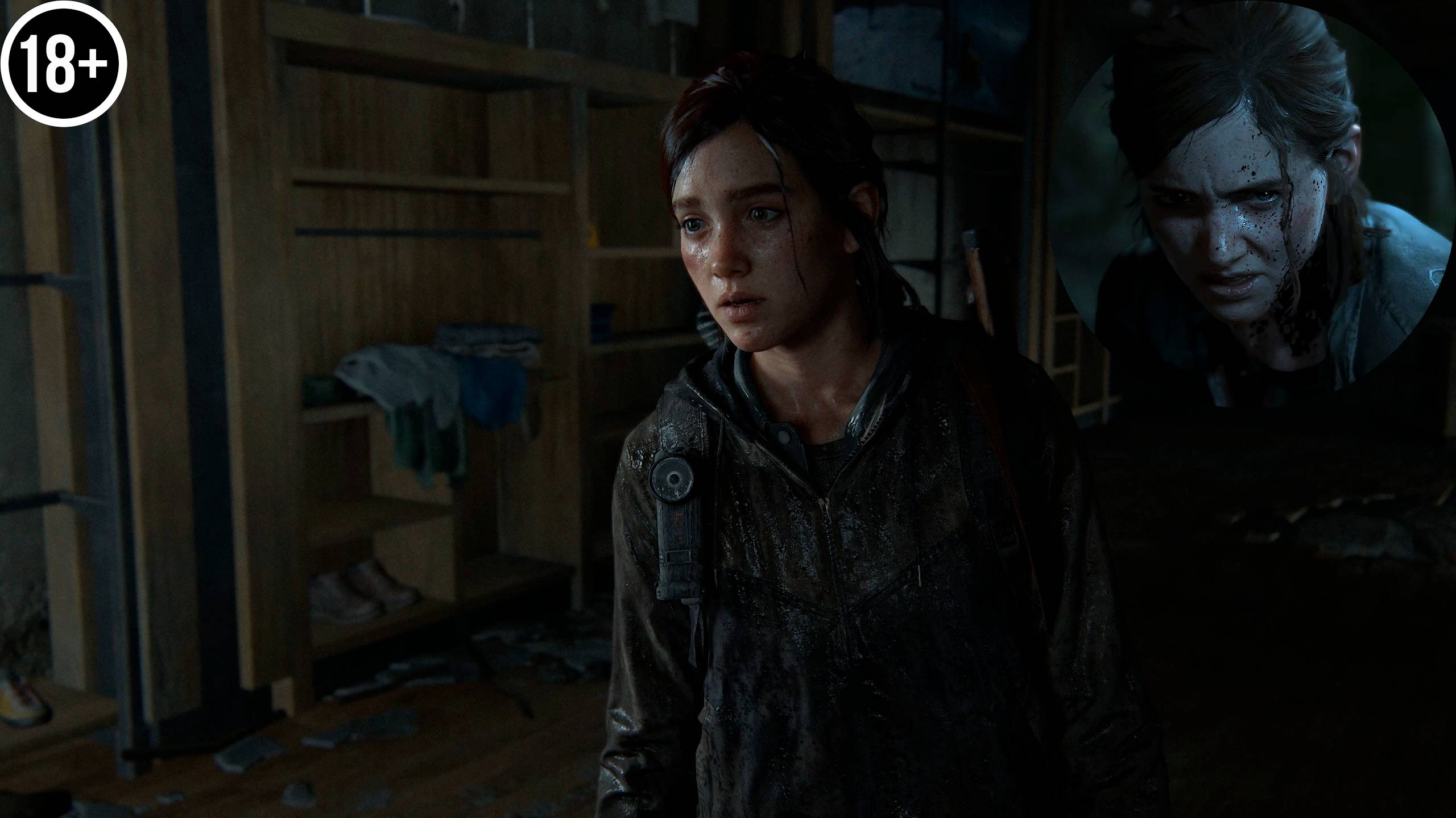 The Last of Us Part 2 Remastered #15 смотреть онлайн