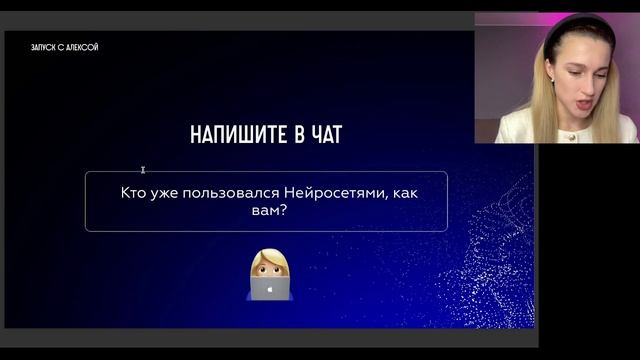 ВОРОНКА КОТОРАЯ ГЕНЕРИТ ГОРЯЧИХ КЛИЕНТОВ И АВТОМАТИЧЕСКИЕ ОПЛАТЫ + КОНТЕНТ ВОРОНКИ