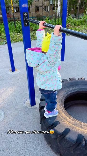 Хват малышки смотреть онлайн