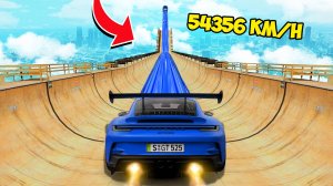 СПУСК БЕЗ ТОРМОЗОВ ПО МЕГА ТРАМПЛИНУ В ГТА 5 - ЭКСПЕРИМЕНТ В GTA 5