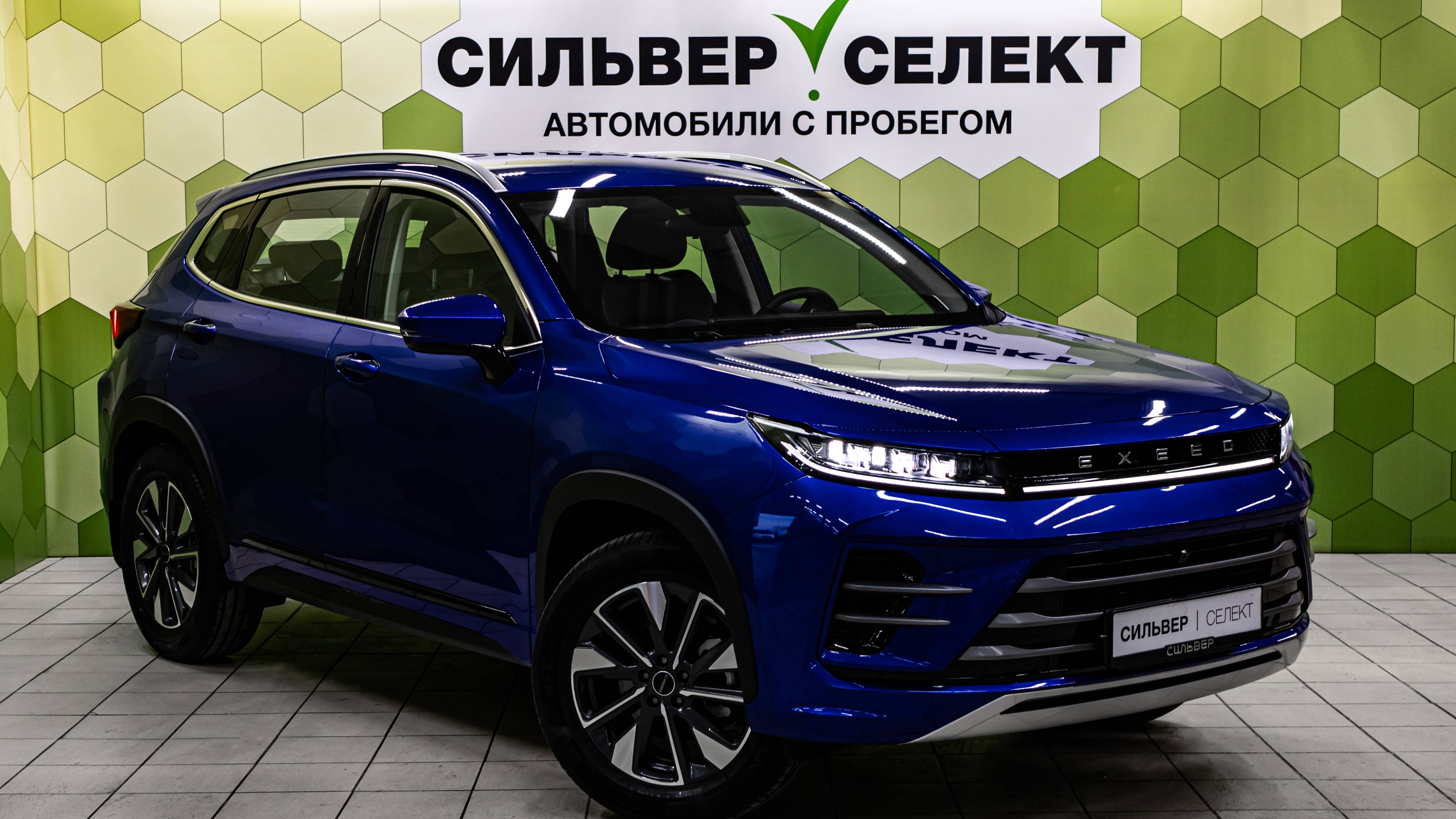 Exeed LX I Рестайлинг, 2023 смотреть онлайн