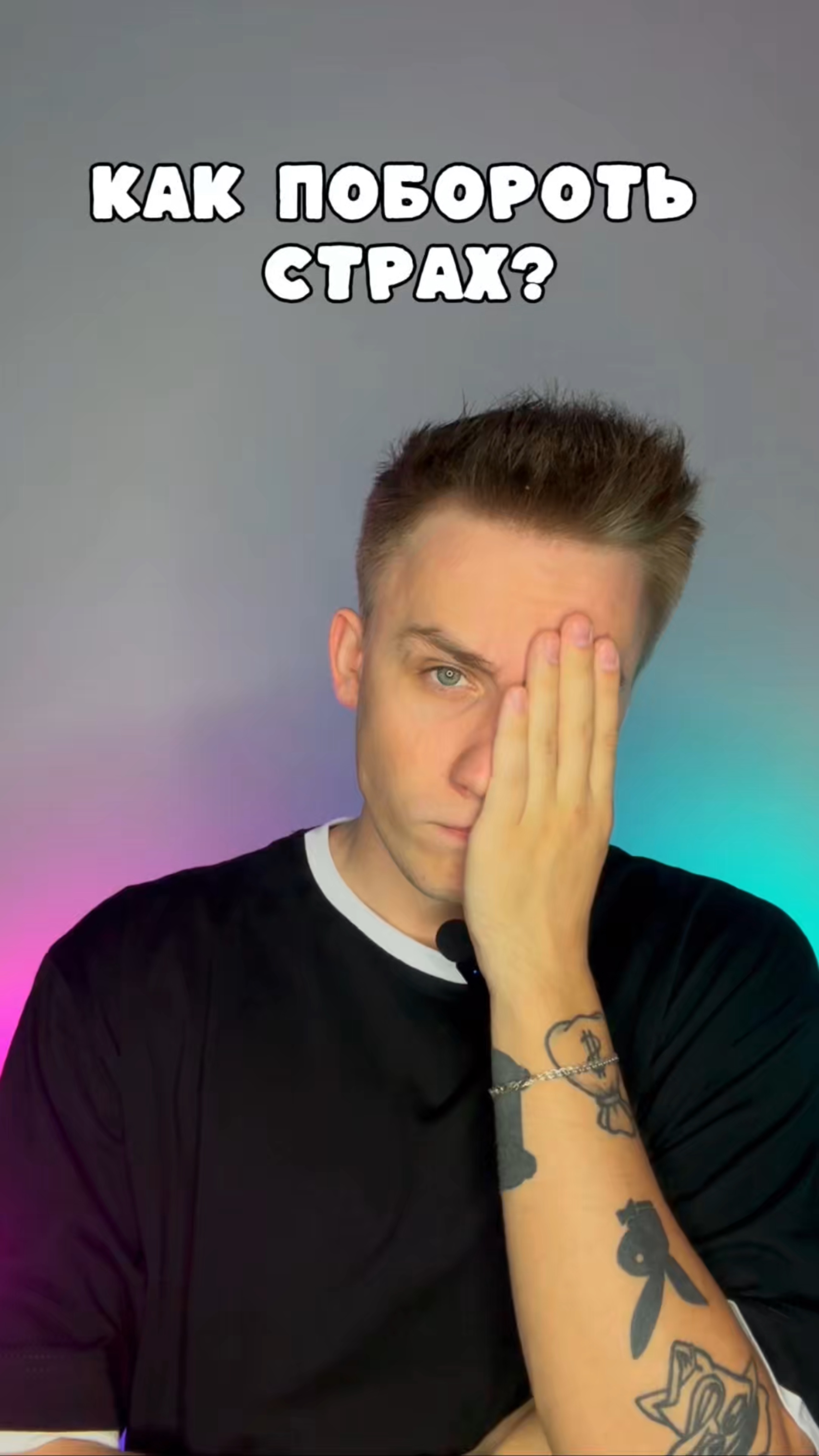 Пользуйтесь 🤭 смотреть онлайн