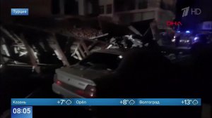 Опубликованы кадры разрушений после землетрясения в Турции
