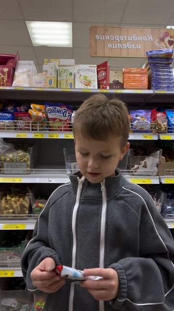 😂Детские советики! смотреть онлайн