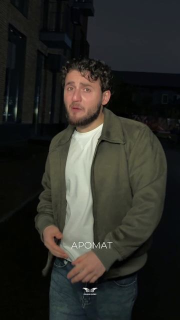 Воздушный поцелуй вам от Adjo😁«Грация» скоро на всех музыкальных площадках! смотреть онлайн