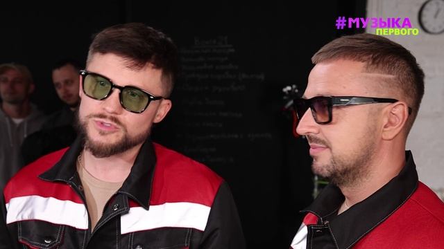 GALIBRI&MAVIK: НАДО ПОДНЯТЬ ЗАРПЛАТУ смотреть онлайн